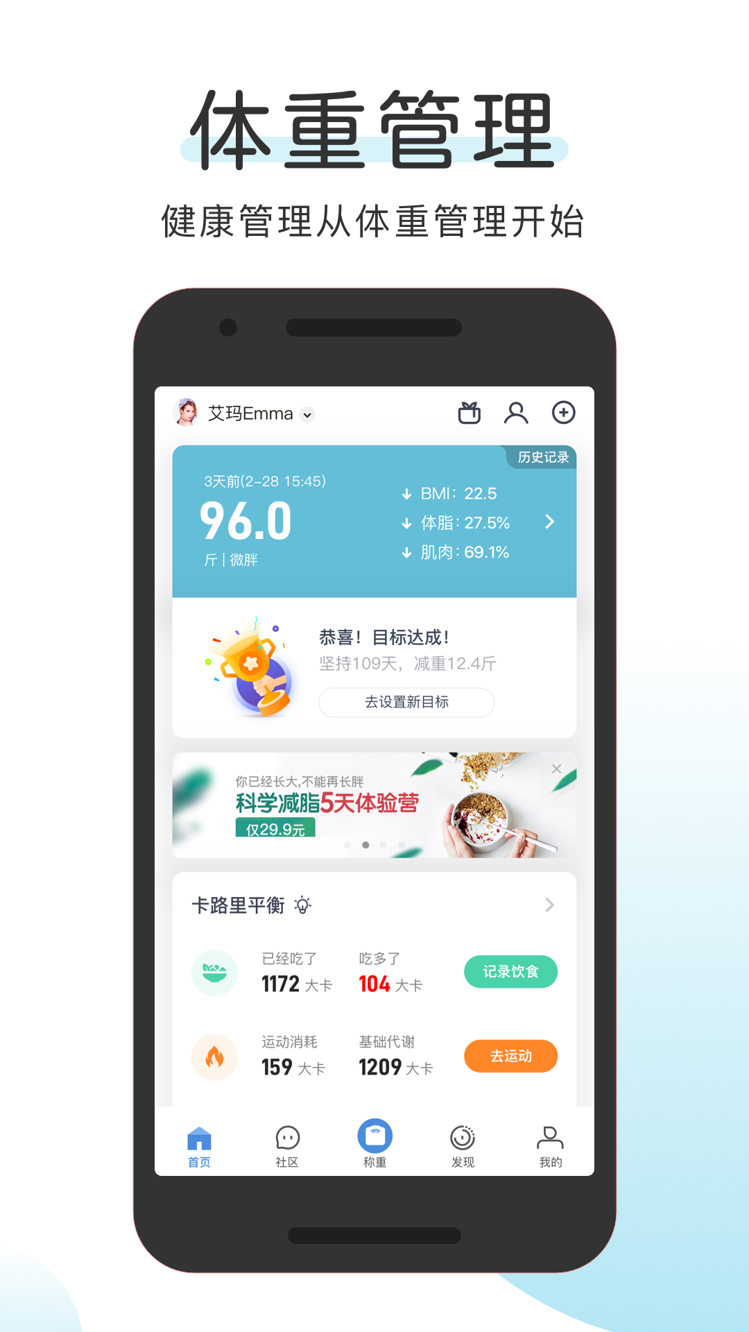 OKOKv3.6.1.5截图4