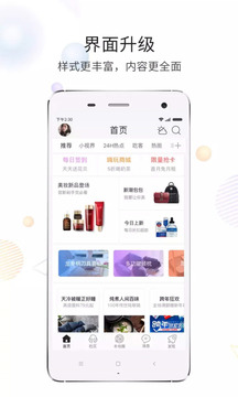 淮南查查網(wǎng)截圖