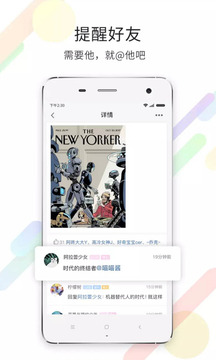 淮南查查網(wǎng)截圖
