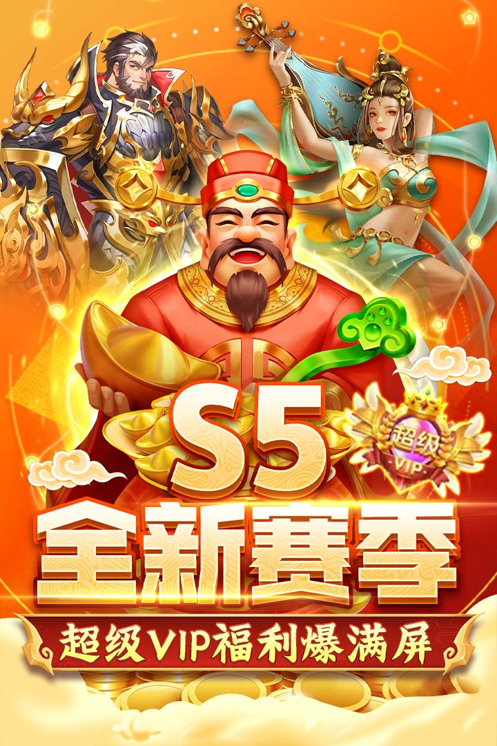 指尖捕魚截圖預(yù)覽