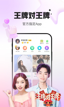 會(huì)玩截圖