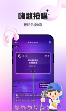 會(huì)玩截圖