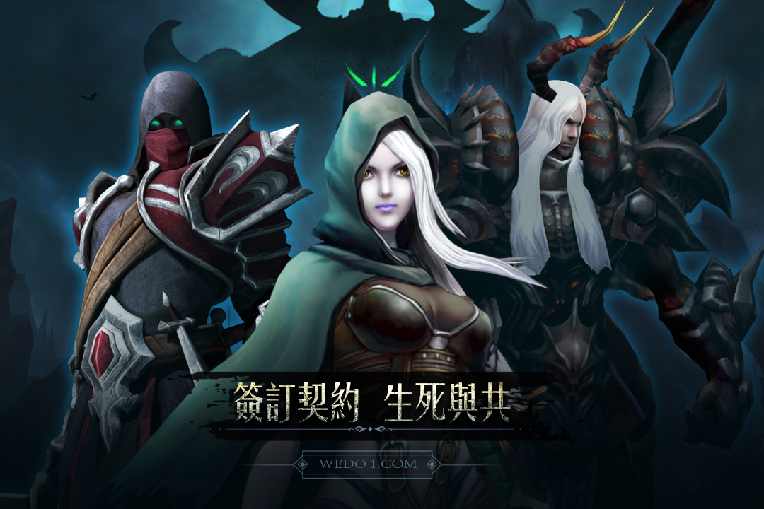 黑暗城堡截圖預(yù)覽