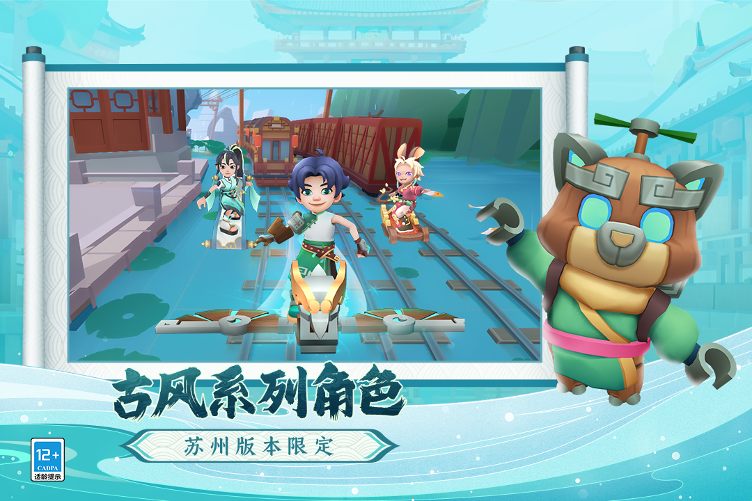 应用截图4预览