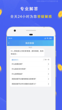 鏈接截圖