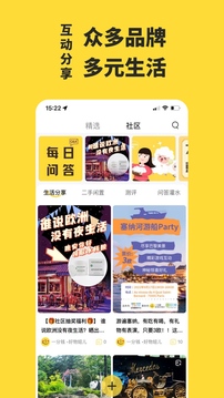 一分錢截圖