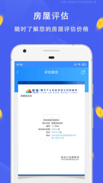 鏈接截圖