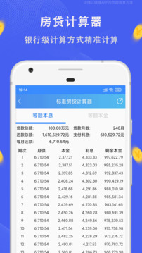 鏈接截圖