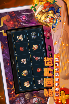 坎特伯雷公主與騎士喚醒冠軍之劍的奇幻冒險截圖