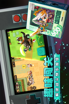 坎特伯雷公主與騎士喚醒冠軍之劍的奇幻冒險截圖