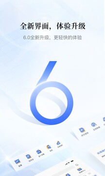 金十?dāng)?shù)據(jù)截圖