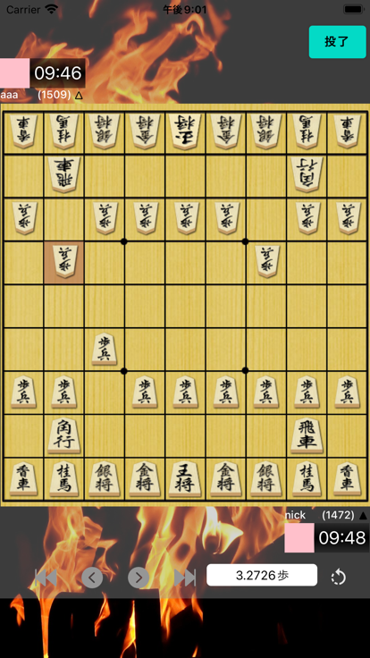 ポイ活将棋截图1