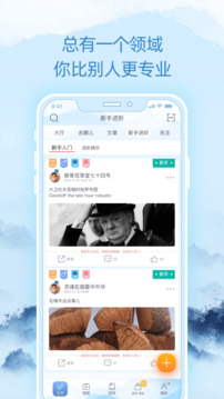 灰灰截圖