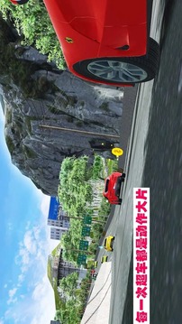 街區(qū)狂飆截圖