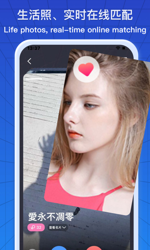 JSPP截圖預(yù)覽