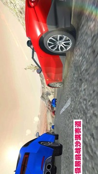 街區(qū)狂飆截圖