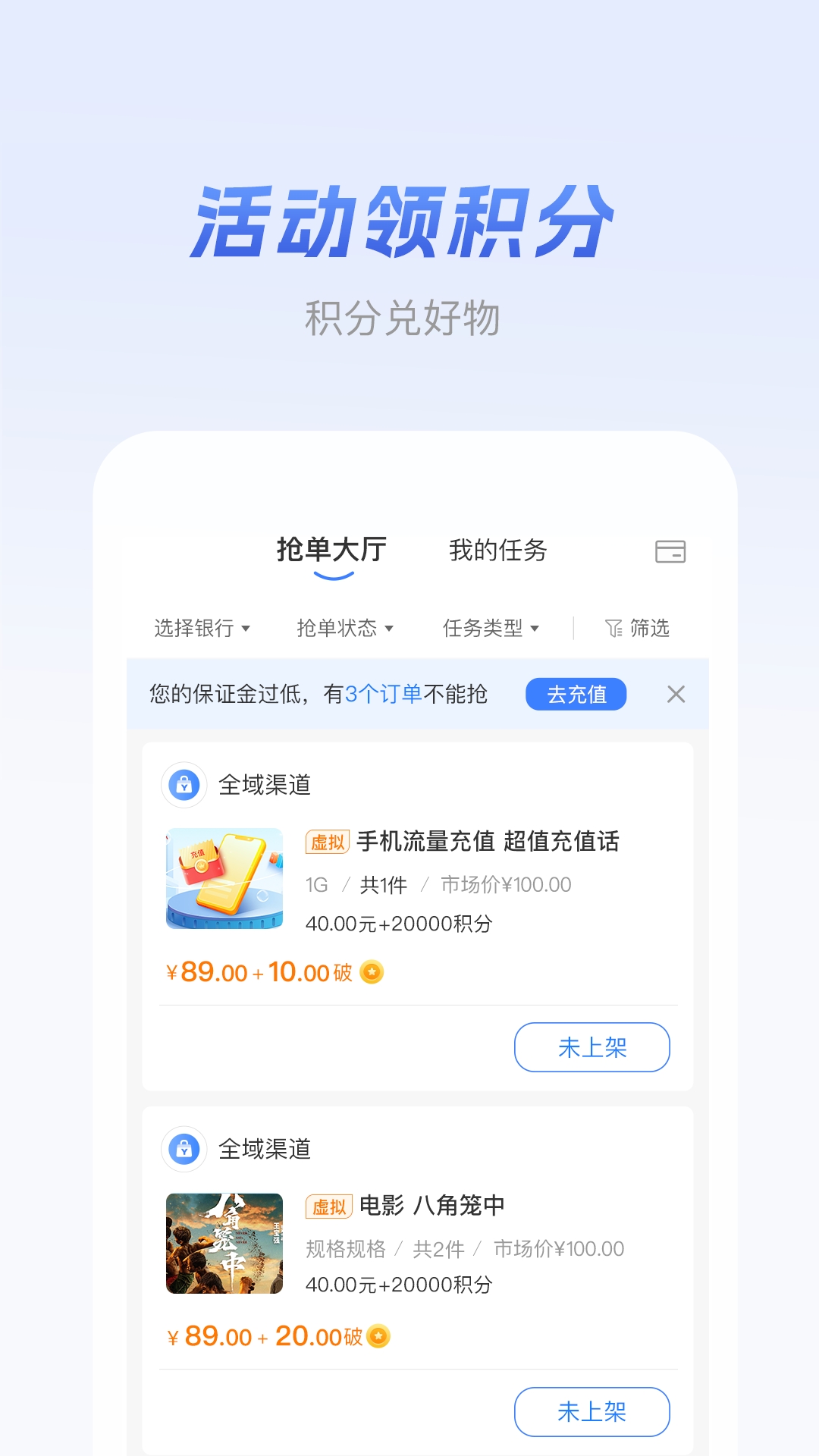 元破v1.0.1截图3