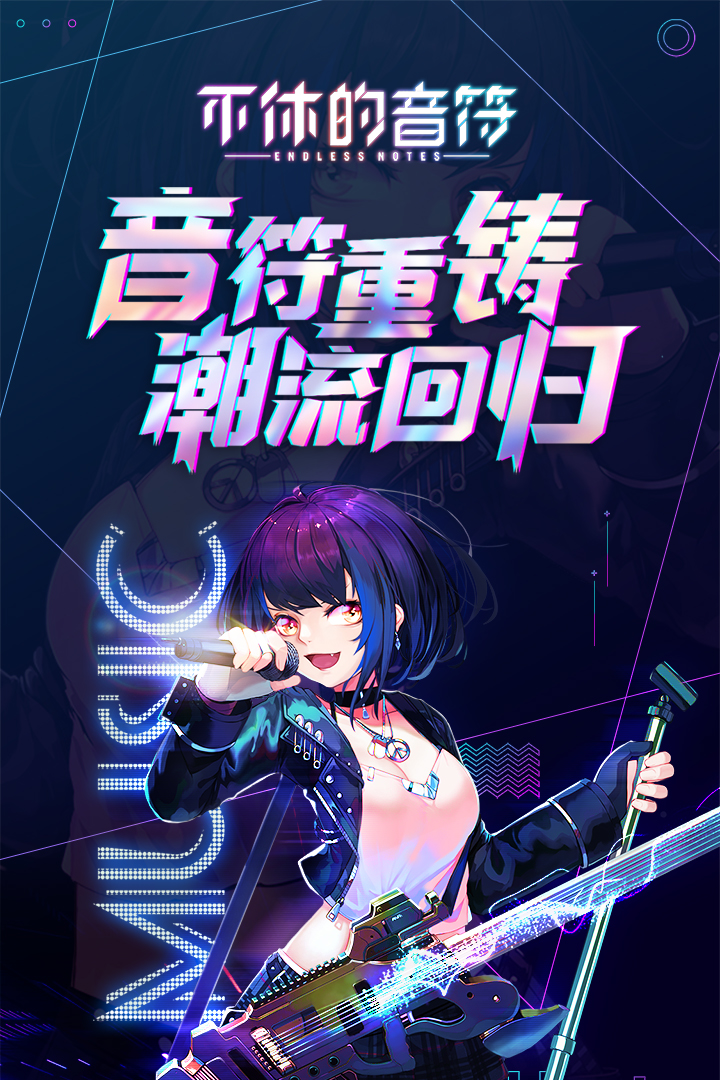 应用截图5预览