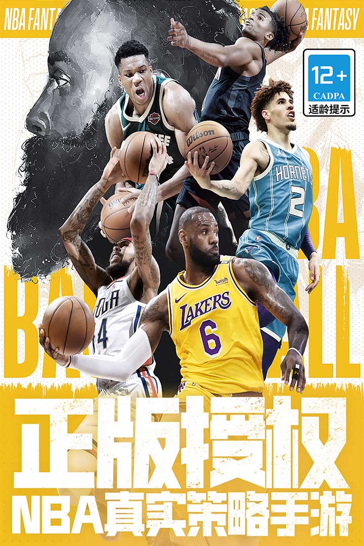 应用截图1预览