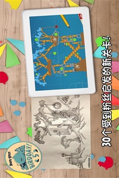 愤怒的小鸟之鸟群最爱截图