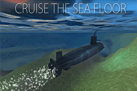 模拟潜艇截图3