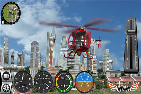 直升机模拟器2016截图4