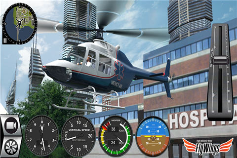 直升机模拟器2016截图5