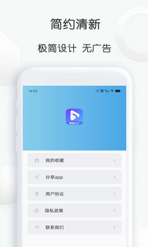 pixabay素材工廠截圖