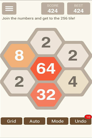 Hexic 2048截图1