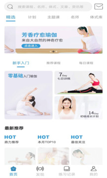 咔哇小魚(yú)截圖
