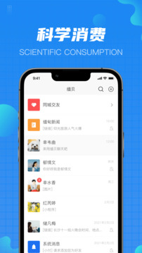 緬貝截圖