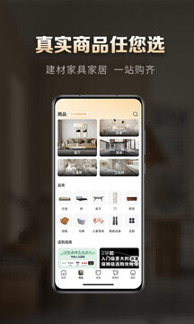 洞窩截圖