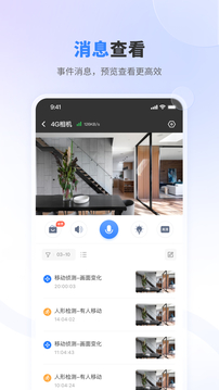 唯哆截圖