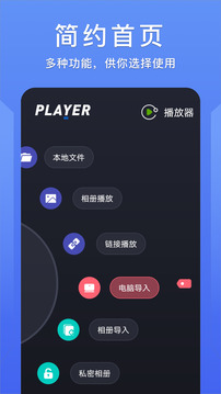 紫電視頻截圖