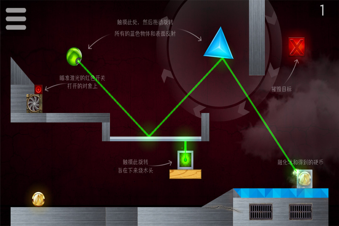 应用截图4预览