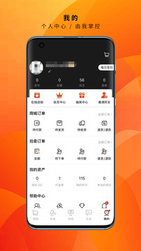 酒蟲網(wǎng)截圖