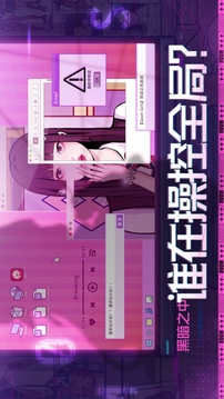 房間的秘密3女團回歸夜截圖