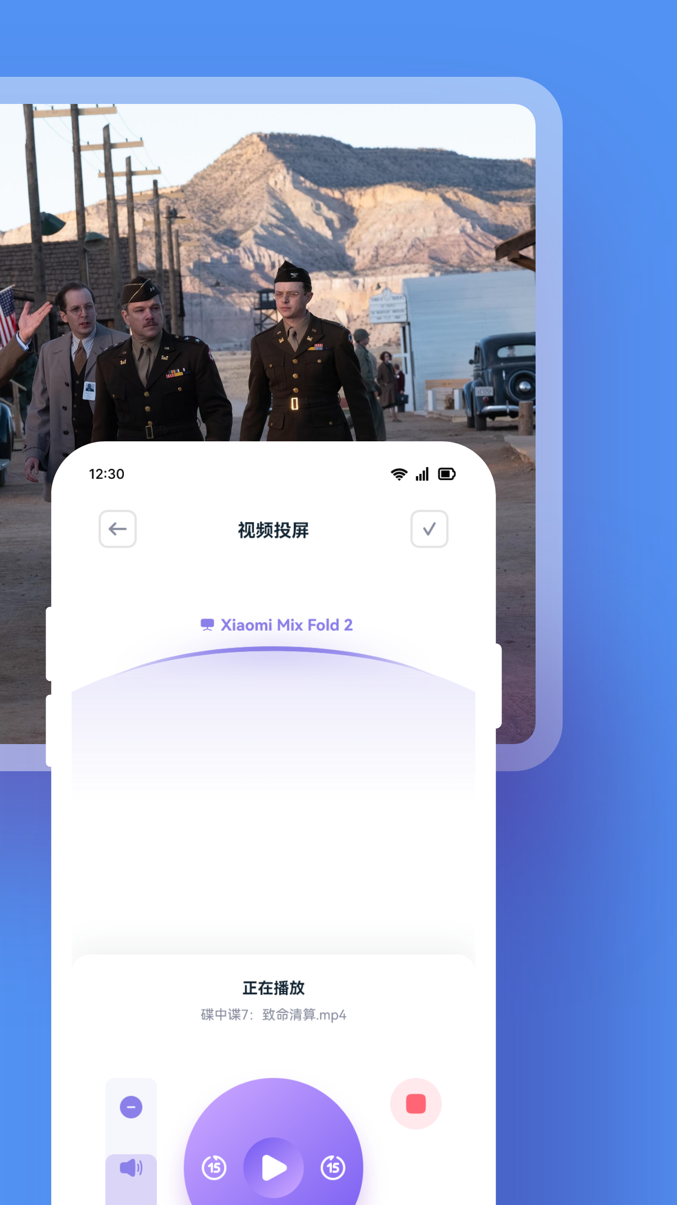 双鱼视频v1.3截图4