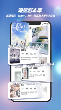 HALO有戲截圖