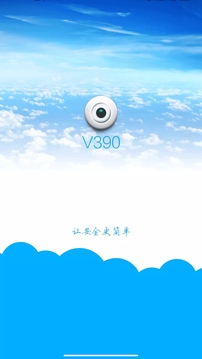 V390截圖