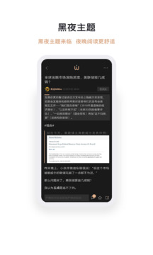 智堡截圖