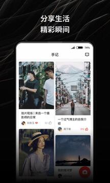 新片場截圖