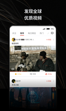 新片場截圖