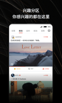 新片場截圖