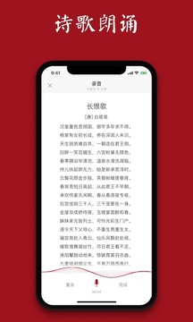 西窗燭截圖