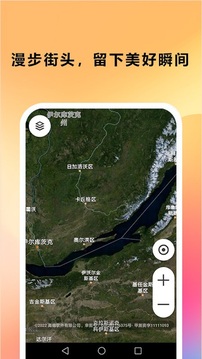 AR實(shí)景導(dǎo)航APP截圖