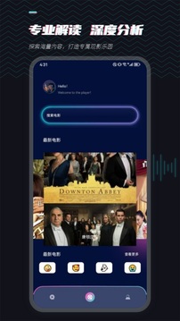 場庫視頻截圖