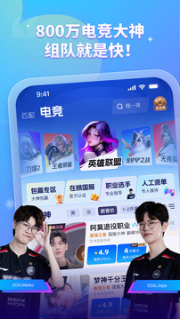 比心截圖