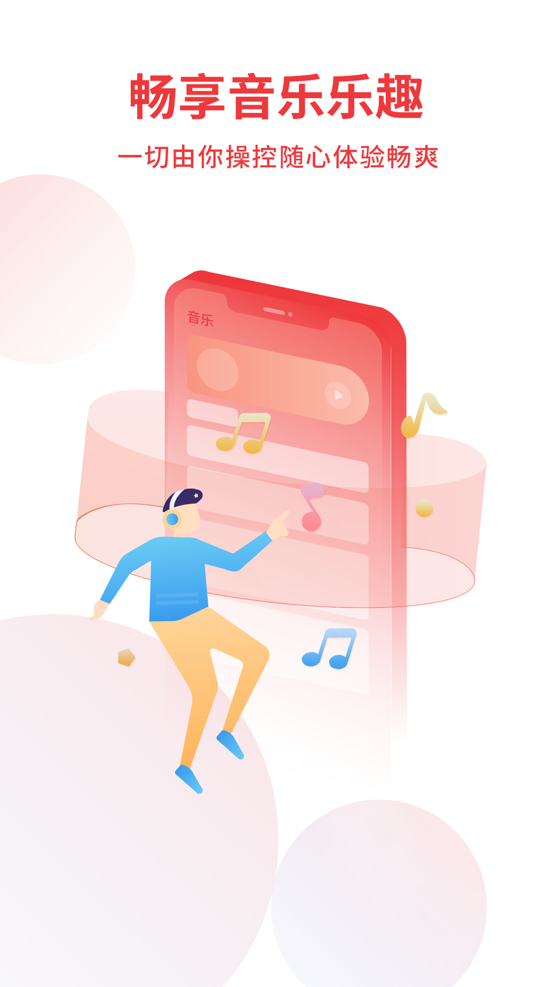 蜂鳥視頻截圖預(yù)覽