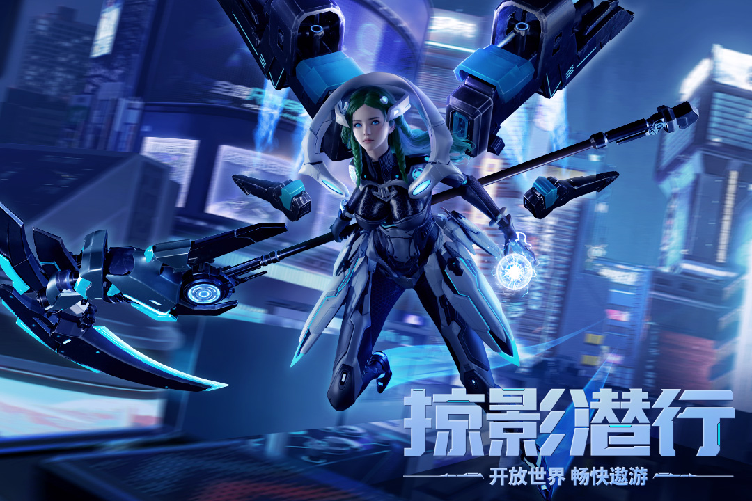 源戰(zhàn)役截圖預(yù)覽